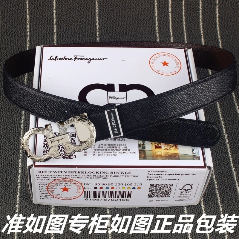 Supportive Ferragamo Belts 287048
