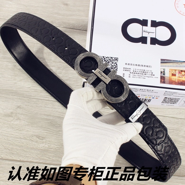 Ferragamo Belts Classic 286813