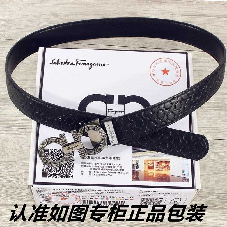 Ferragamo Belts Classic 286813
