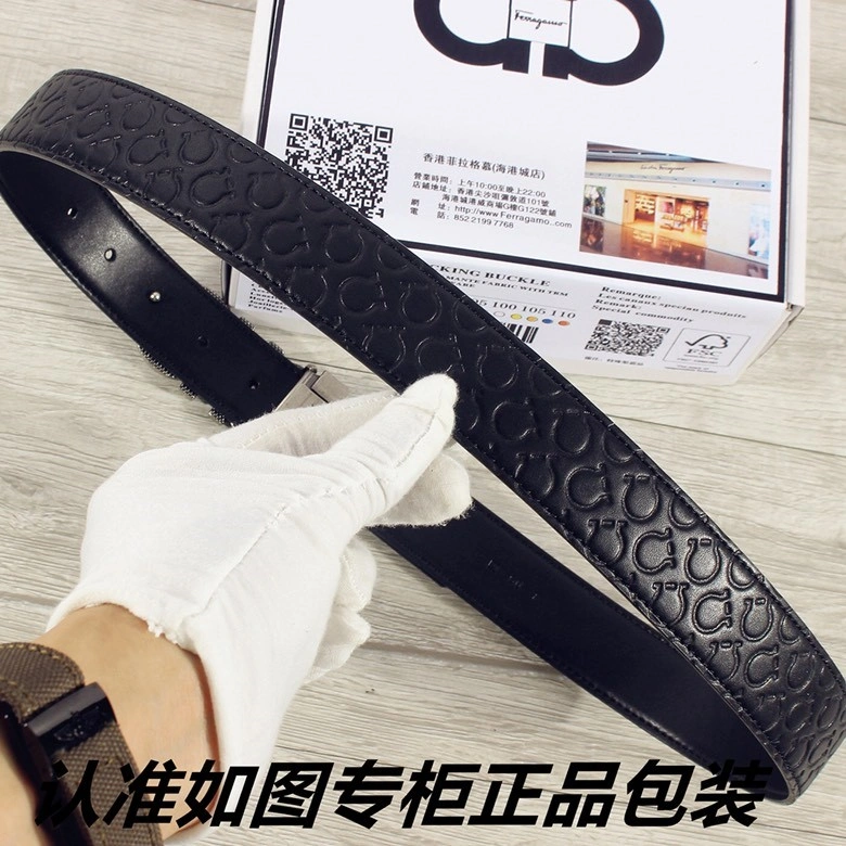 Ferragamo Belts Classic 286813