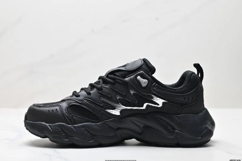 GoodFit Fila Shoes 3521