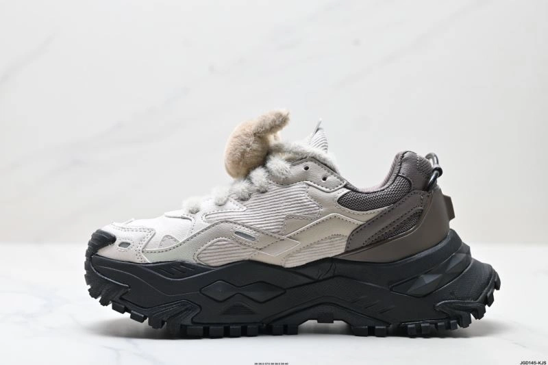 Fila Shoes Trendy 2503