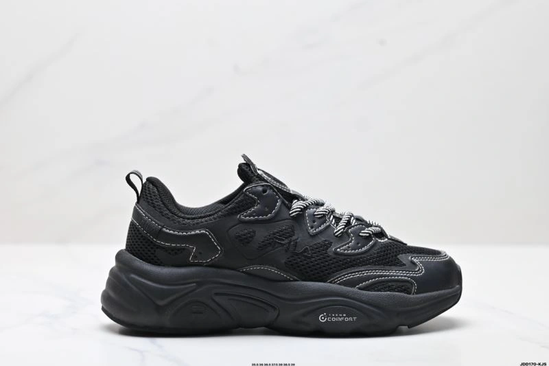 Fila Shoes DailyWear 2490