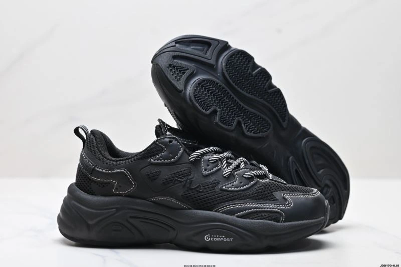Fila Shoes DailyWear 2490