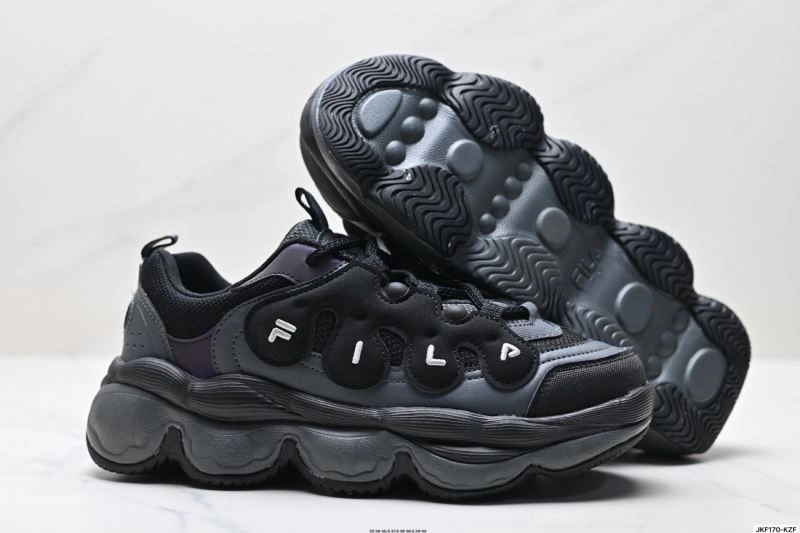 Minimalist Fila Shoes 2472