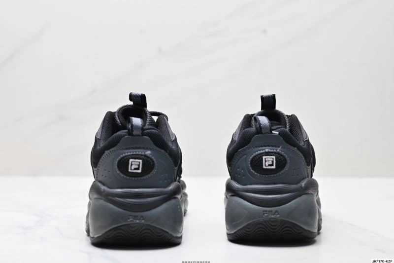 Minimalist Fila Shoes 2472