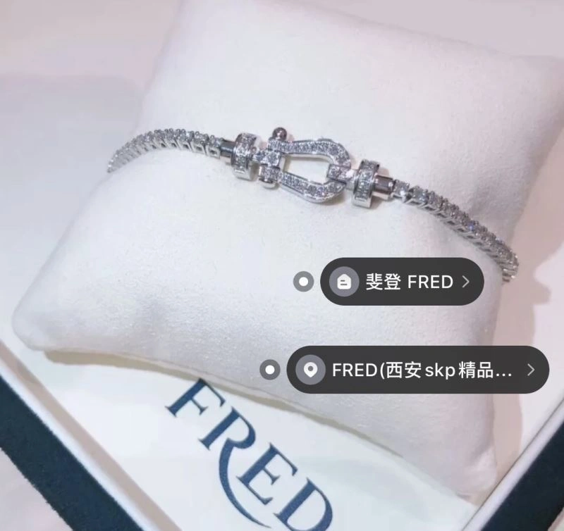 QuickDry Fred Bracelets 214288