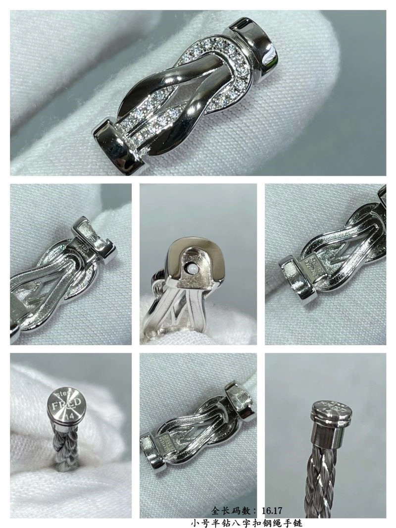 Snug Fred Bracelets 210810