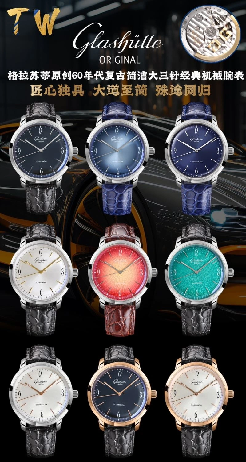 MultiPurpose GLASHUTTE Watches 182627