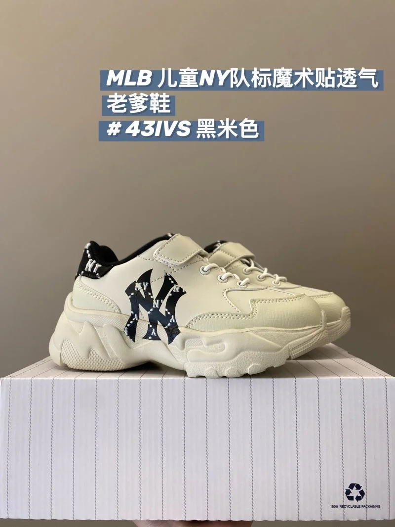 ZeroBulk GUCCI SHOES 28527