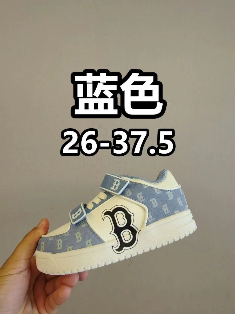 Durable GUCCI SHOES 28533