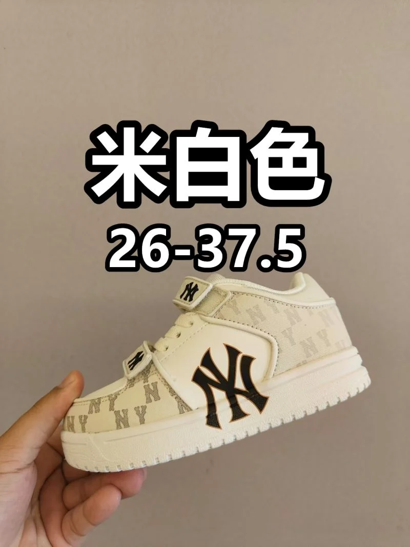 Durable GUCCI SHOES 28533