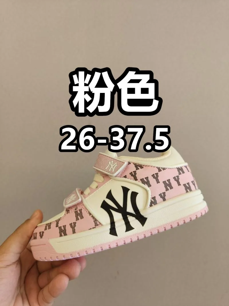 Durable GUCCI SHOES 28533