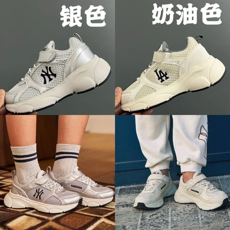 GUCCI SHOES WeatherProof 28855