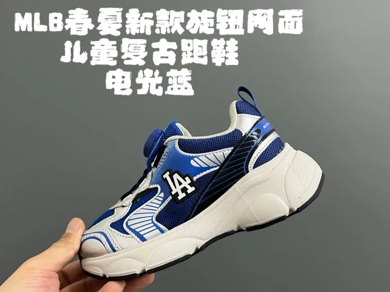 WellDesigned GUCCI SHOES 28856