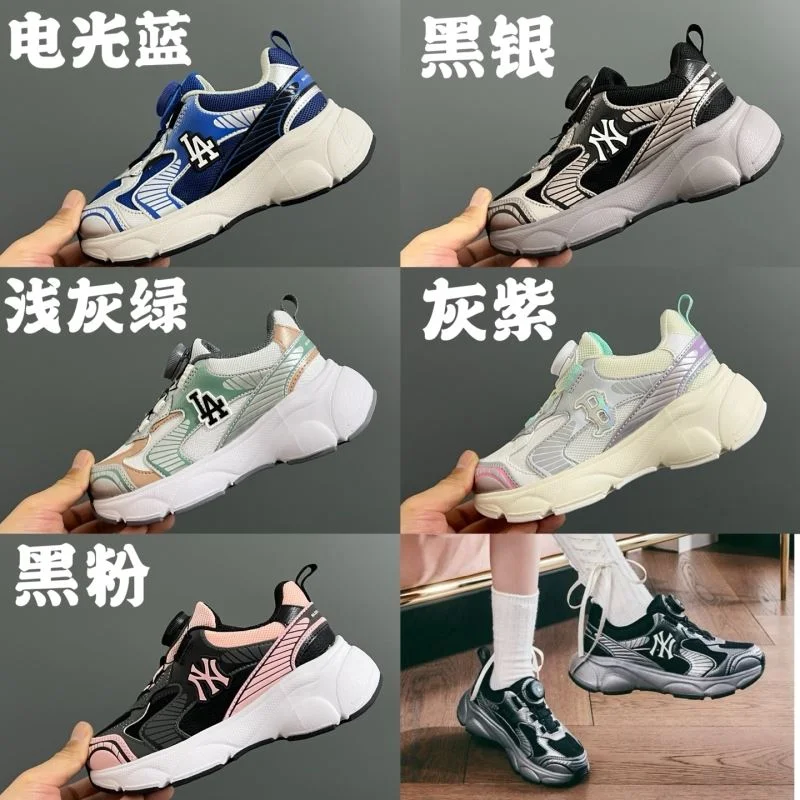 WellDesigned GUCCI SHOES 28856