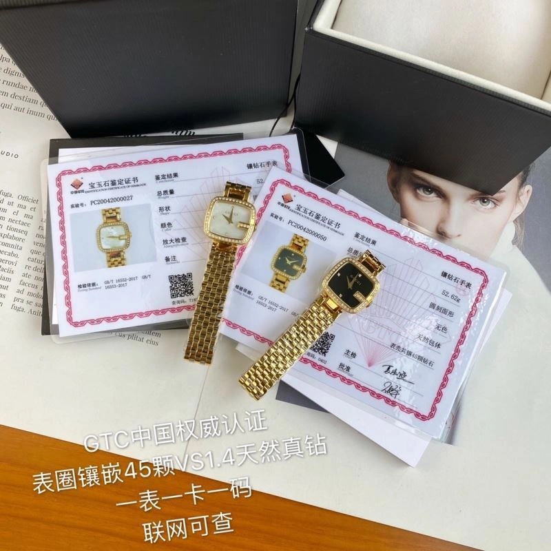 GUCCI Watches EasyMatch 183497