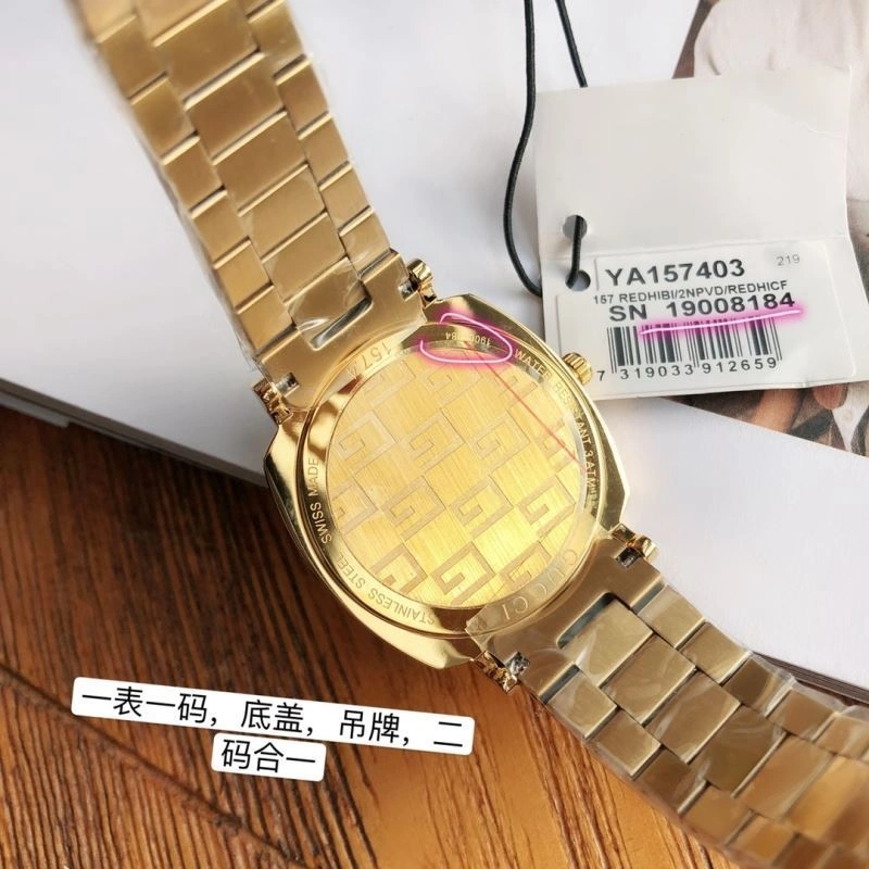 GUCCI Watches RelaxedFit 183416