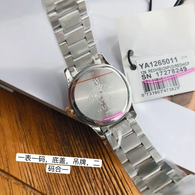 GUCCI Watches SunProtective 183377