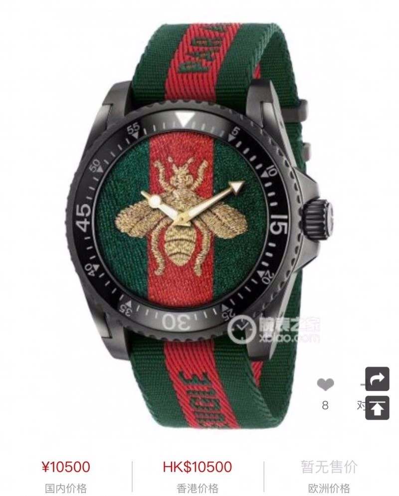 Colorful GUCCI Watches 183311