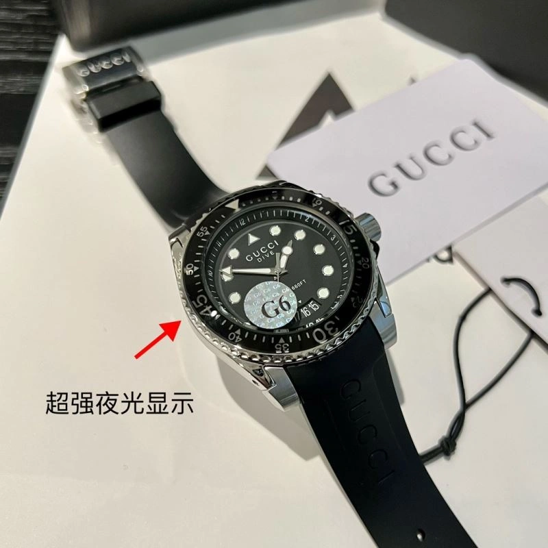 GUCCI Watches Sophisticated 183089