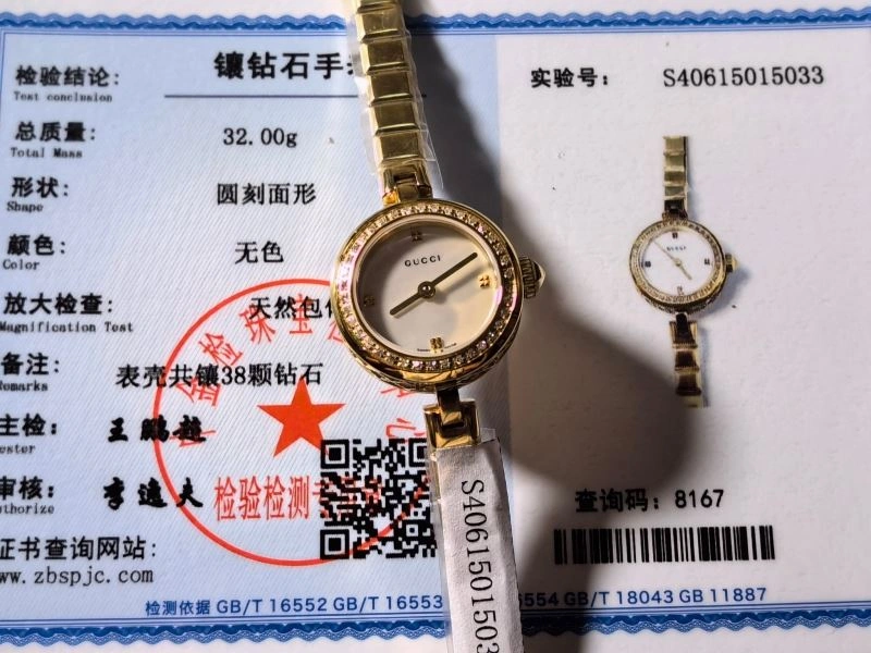 GUCCI Watches Contemporary 182928