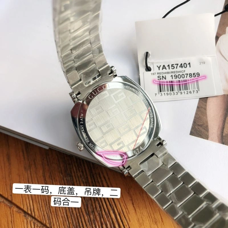 HighPerformance GUCCI Watches 182750