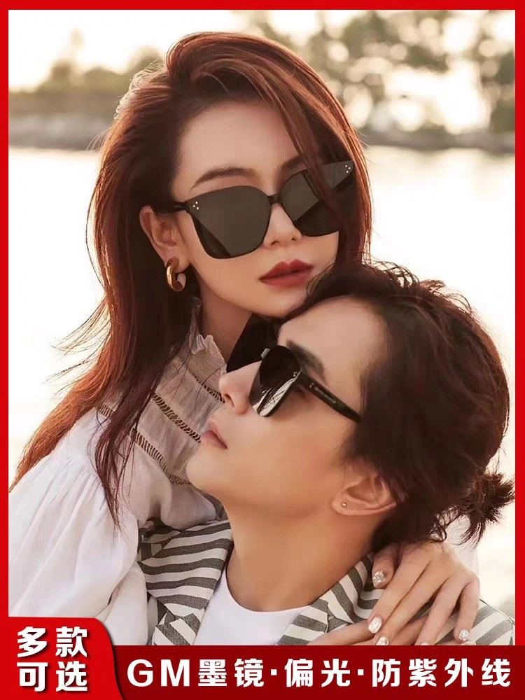Gentle Monster Sunglasses Affordable 279398