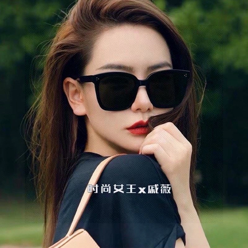 Gentle Monster Sunglasses Affordable 279398