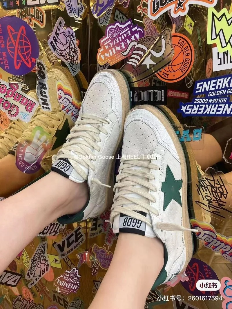 Unique Ggdb Shoes 12394