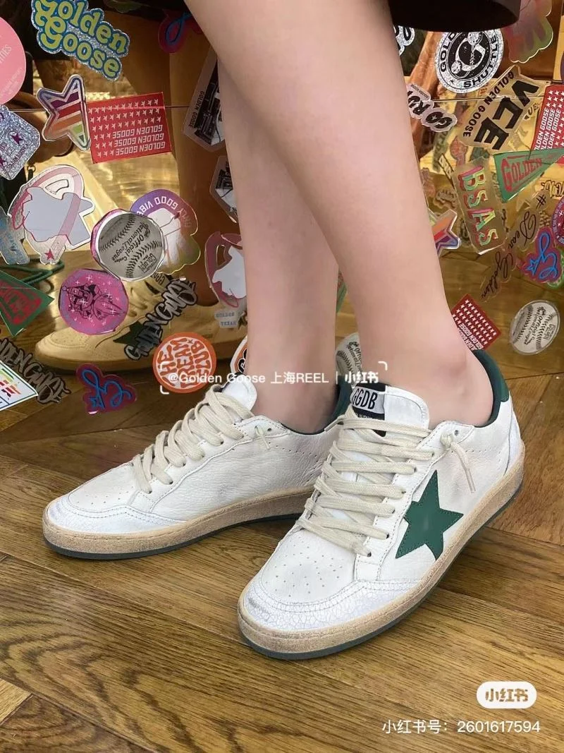 Unique Ggdb Shoes 12394