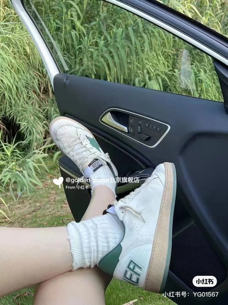 Unique Ggdb Shoes 12394