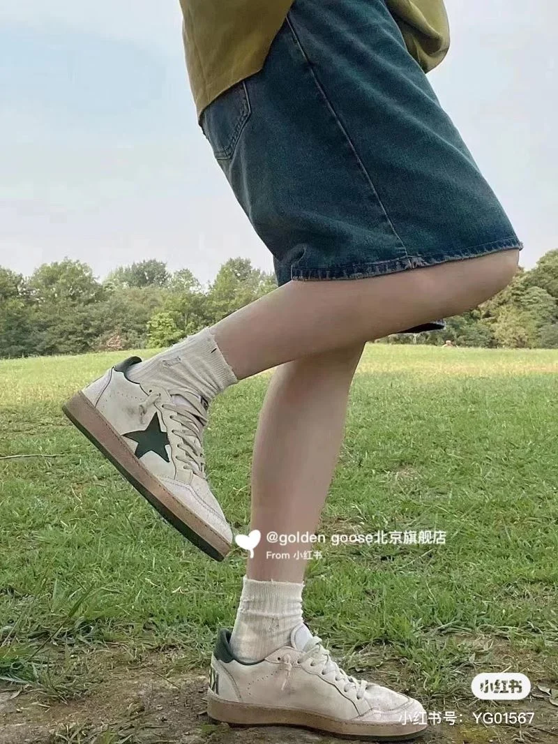 Unique Ggdb Shoes 12394