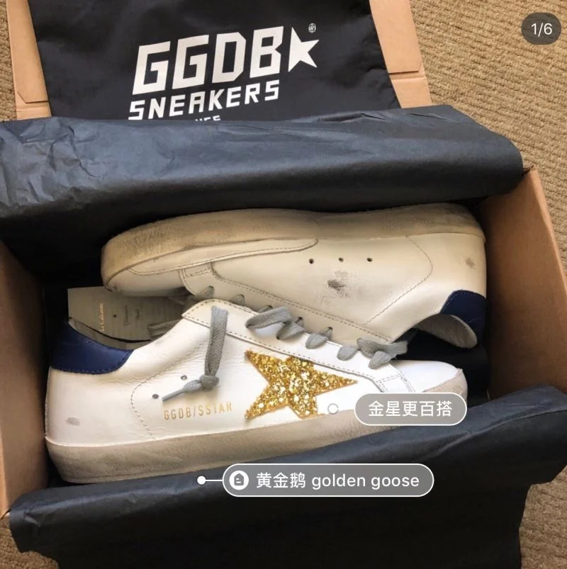 Ggdb Shoes Comfortable 12410
