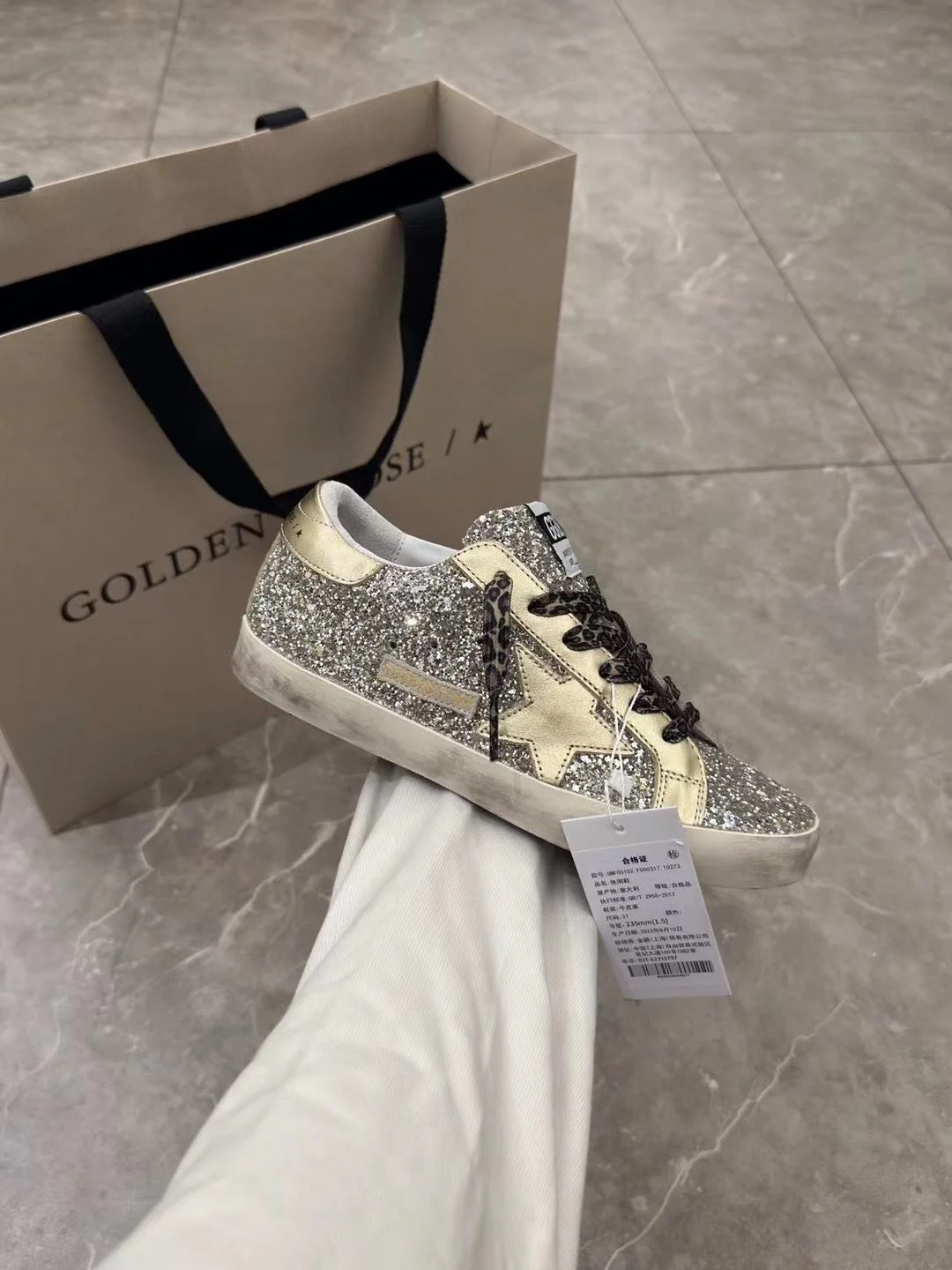 Compact Ggdb Shoes 6490