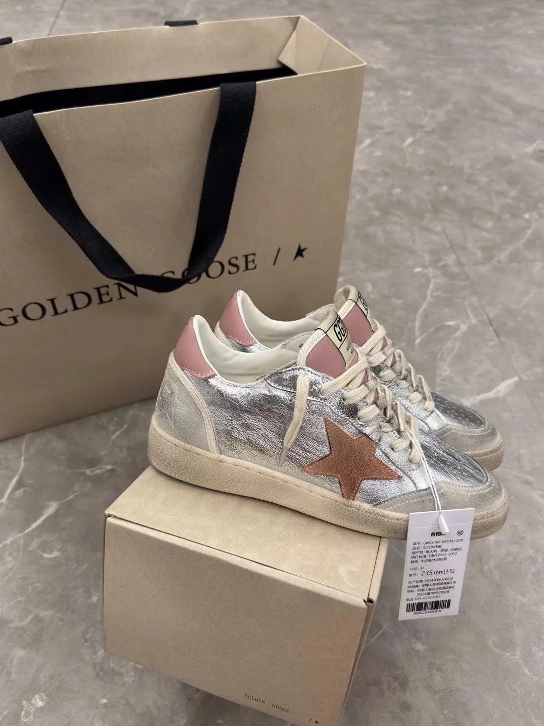 Classic Ggdb Shoes 6574