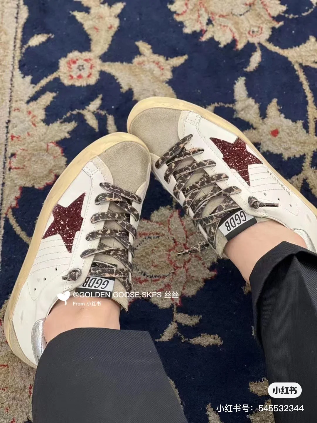 ZeroBulk Ggdb Shoes 6483