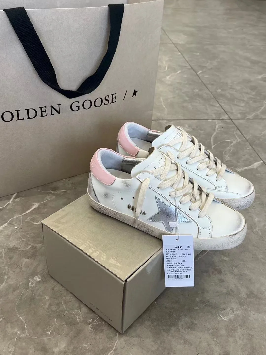 Elegant Ggdb Shoes 6491
