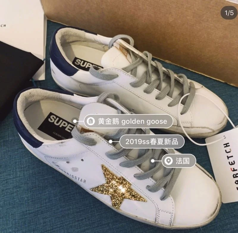 Ggdb Shoes Chic 6436