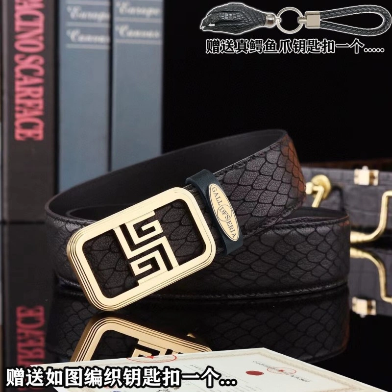 Givenchy Belts Trendy 289470