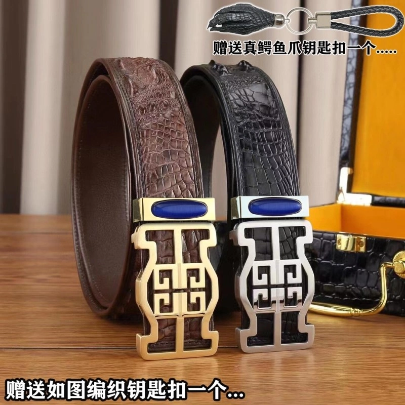 WaterResistant Givenchy Belts 289474