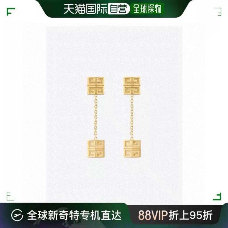 Givenchy Earrings Refined 208742