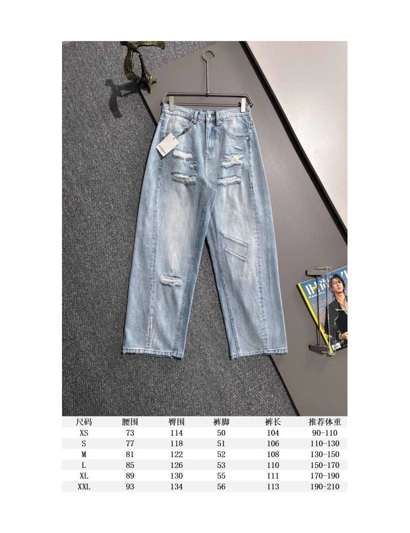 Givenchy Jeans TechFriendly 124142