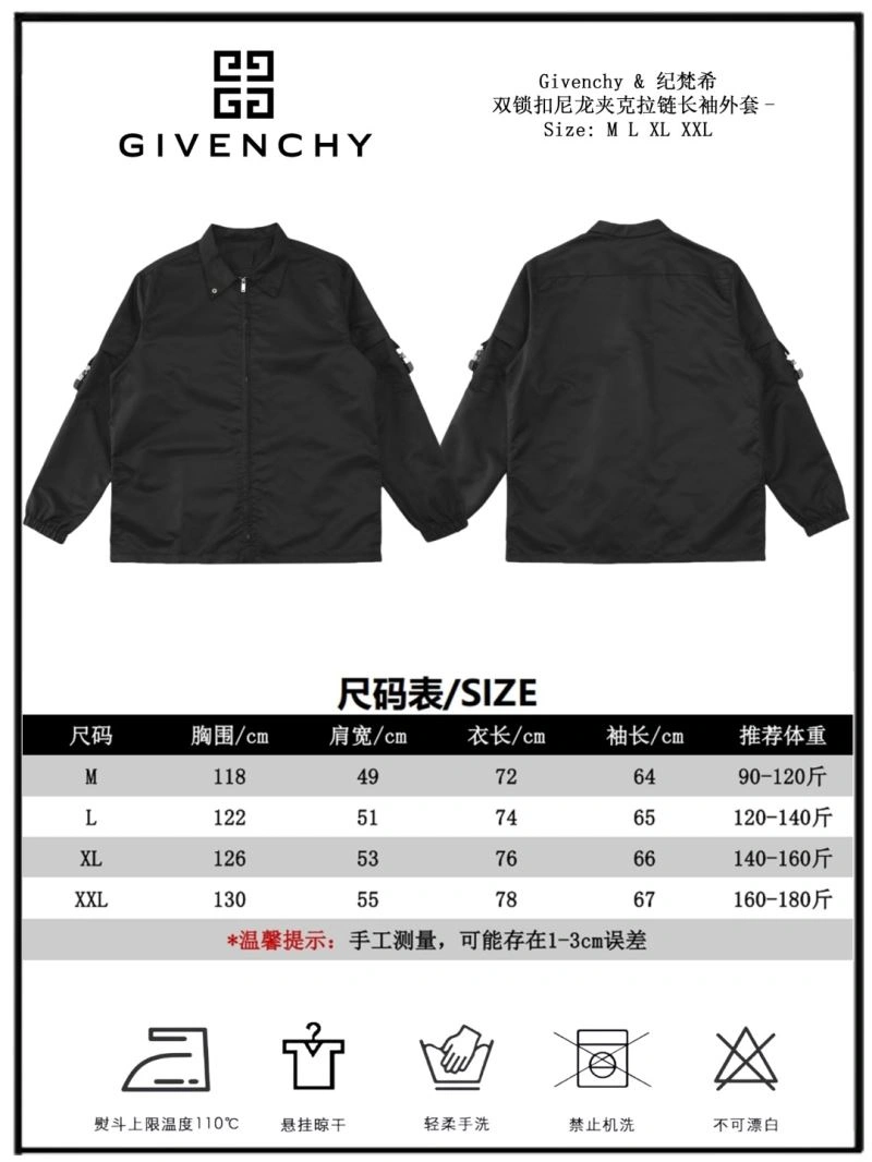 NewStyle Givenchy Outwear 123783