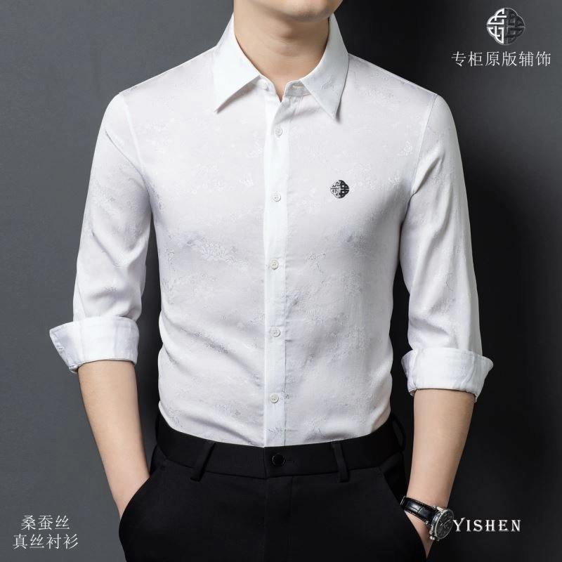 Premium Givenchy Shirts 123729