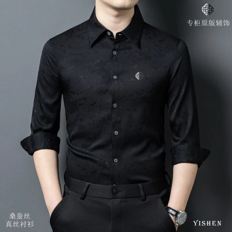 Premium Givenchy Shirts 123729