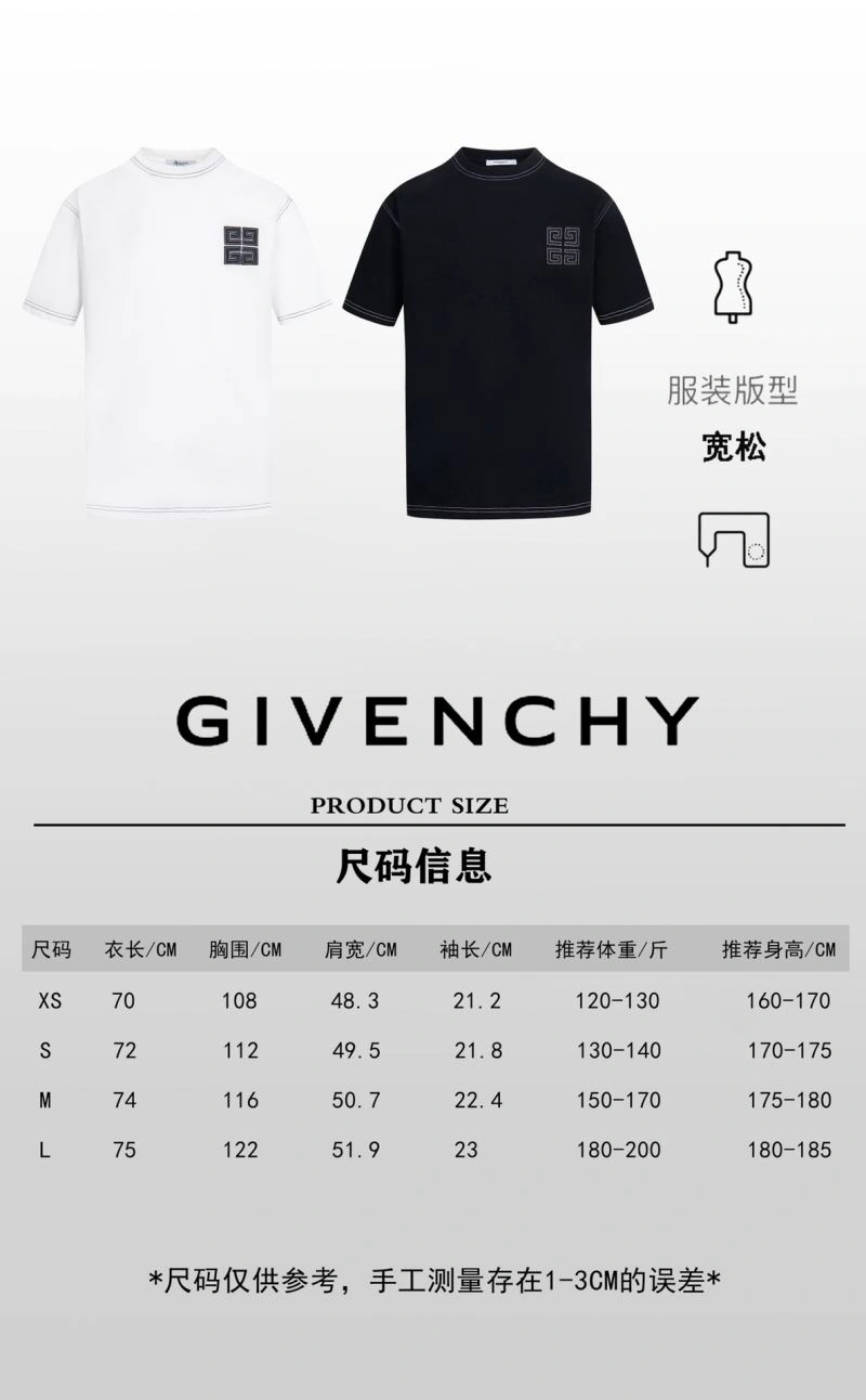 EasyMatch Givenchy T-Shirts 124131