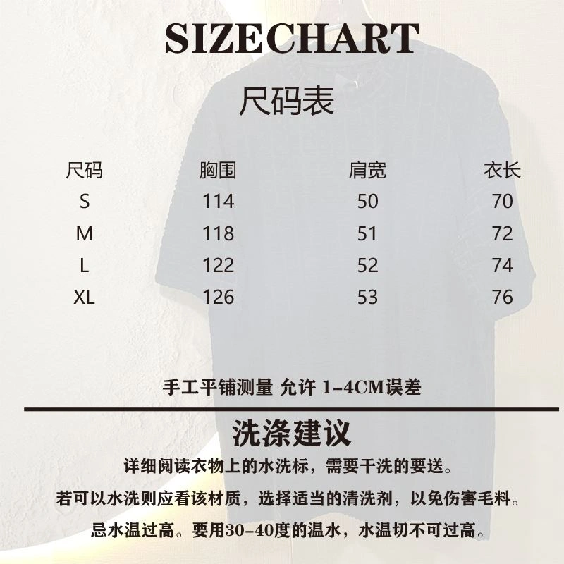Refined Givenchy T-Shirts 124123