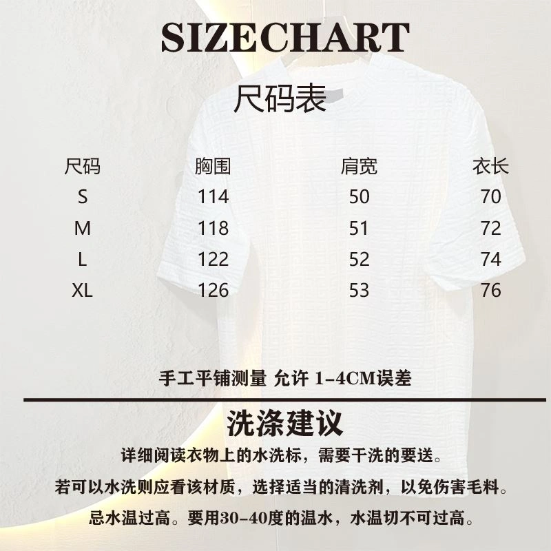 Givenchy T-Shirts WeatherProof 124126