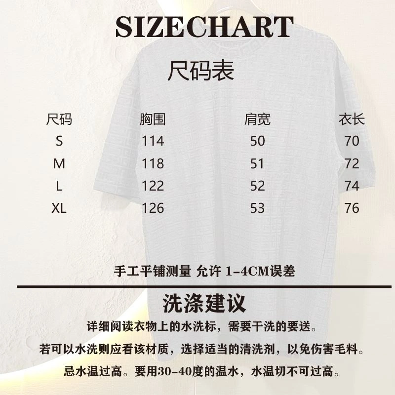 Resilient Givenchy T-Shirts 124122